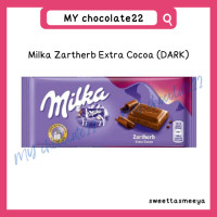 ราคา Milka Chocolate Bar ขนาด 100g (20289080325)
