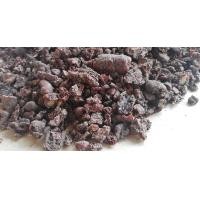 ราคา ครั่ง 70 กรัม รังครั่ง ครั่งอัดด้ามมีด ดาบ ครั่งย้อมผ้า ครั้งแท้จากธรรมชาติ 100 (3798398446)