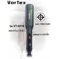 ราคา Vortex Hair Straightener Professional LCD Digital Display เครื่องรีดผม เครื่องหนีบผม รุ่น VT601A VT601B (15133022593)