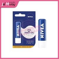 ราคา NIVEA Lip Care สตรอเบอรี่ ออริจินอล ลิปแคร์ ลิปนีเวีย ลิปบาล์ม ลิปมัน ลิปสครับ ริมฝีปากนุ่มหอม ชุ่มชื่นยาว (20569444859)