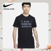 ราคา Nike Mens Dri Fit Tee Run Division Tee Black (20036263546)