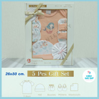 ราคา ชุดของขวัญเด็กแรกเกิด ของขวัญเยี่ยมคลอด Lilsoft ลายใหม่ๆ มีหลายแบบให้เลือก (9929906294)
