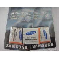 ราคา JCC Samsung Blues I6 L50 L60 NV3 NV5 NV7 L700 I70แบตเตอรี่กล้อง SLB 0837 (15530354385)