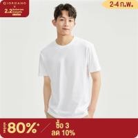 ราคา GIORDANO ผู้ชาย เสื้อยืดคอกลมแขนสั้นผ้าฝ้ายถักสีทึบ Free Shipping 01023419 (17914074975)