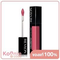 ราคา REVLON Colorstay Satin Ink Liquid Lipcolor 5ml 013 Holy Pumpkin (20111107011)