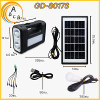 ราคา รับประกัน1ปี ไฟฉายโซล่าเซลล์ ชุดไฟนอนนา โซล่าเซลล์เข้าป่า พร้อมไฟฉุกเฉิน ชาร์จพลังงานเเสงอาทิตย์ GD 8017 (21015082314)