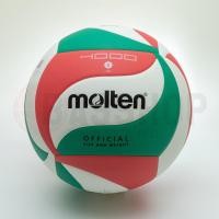 ราคา ลูกวอลเล่ย์ Molten V5M4000 Size 5 หนัง PU คุณภาพหนังนิ่มเป็นพิเศษ สินค้าออกห้าง ผ่าน QC รับรองทุกลูก ของแท้ (15396993314)