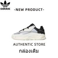 ราคา Adidas Adidas Clover NITEBALL รองเท้าผู้ชายรองเท้าผู้หญิงรองเท้ากีฬารองเท้าลำลองรองเท้าพ่อ S24139 (20861666068)
