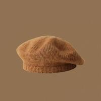 ราคา BUSH ภาษาฝรั่งเศสคำ หมวกสำหรับผู้หญิง สง่างามเรียบหรู หมวกที่อบอุ่น หมวกเบเร่ต์สตรี หมวกบีนนี่ หมวกขนสัตว์ธรรมดา หมวกเบเร่ต์ขนแกะ (17081888325)