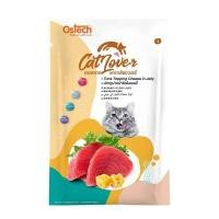 ราคา อาหารเปียกแมว Ostech แบบซอง 70 กรัม (21165840298)