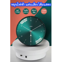 ราคา GGYY630 แท่นหมุนอัติโนมัติโชว์สินค้าขนาด แท่นหมุนโชว์ของเล่น แท่นหมุนโชว์โมเดล แท่นหมุนโชว์สินค้า แท่นหมุนโชว์สินค้า360องศา (19333807355)