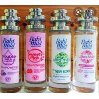 ราคา น้ำหอมแป้งเด็ก หอมหวาน ละมุน กลิ่นน่าใช้ จอห์นสัน แคร์ชมพู เบบี้มายด์ม่วง เบบี้มายด์ฟ้า (9511033154)