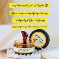 ราคา แว็กซ์กำจัดขน Honeybee กำจัดขนได้ทุกส่วน SET WAX ขนาดทดลอง 100 กรัม (20709505687)