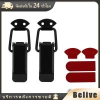 ราคา กิ๊ฟล็อคกันชน 1ชุด2ชิ้น เล็ก ใหญ่ กิ๊บล็อคกันชน (21202558979)