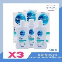 ราคา Oilatum Baby Bath Emollient 150ml ออยลาตุ้ม 3 ขวด Exp 09 2024 ผลิตภัณฑ์ผสมน้ำอาบ สูตรอ่อนโยน สำหรับผิวแพ้ง่าย ผิวแห้งมาก ของแท้ STADA official (17897422219)