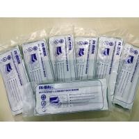 ราคา ผ้าปิดจมูกคาร์บอน ชนิด 5 ชั้น กรอง แพ็ค 10 ชิ้น ใช้สำหรับ ป้องกันกลิ่น ไอระเหย ฝุ่น ควัน สามารถซักล้างได้ เปิดใบกำกับภาษีได้ พร้อมส่ง (19477610665)