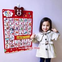 ราคา D Kids โปสเตอร์พูดได้ สอนภาษาไทย และ ภาษาอังกฤษ พรีเมี่ยมแบรนด์ แถม ตะขอแขวน (519326529)