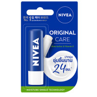 ราคา Nivea นีเวีย ลิป ลิปแคร์ ลิปมัน บำรุงริมฝีปาก 4 8 กรัม ลิปบาล์ม ลิปมัน ลิปสครับ ลิป ลดเลือน ริ้วรอย (17844304125)