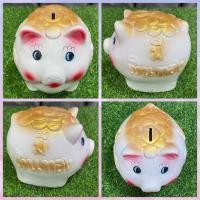 ราคา กระปุกออมสิน ปูนปลาสเตอร์ น้องหมู ขนาดเล็ก (20286715112)