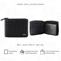 ราคา JACOB กระเป๋าสตางค์ชาย ซิปรอบ รุ่น 22522 (21172567787)