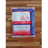 ราคา ปูนซีเมนต์ขาว DIY ตรา A HI ถุงละ1กิโลกรัม (17039213224)