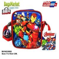 ราคา 8586shop กระเป๋าสะพายข้างเด็ก กระเป๋าสะพายไหล่เด็ก กระเป๋าเด็ก ลายลิขสิทธิ์แท้ พร้อมส่งจากไทย (15997989834)