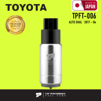 ราคา มอเตอร์ ปั๊มติ๊ก TOYOTA ALTIS DUAL 2017 ตรงรุ่น 1000 TPFT 006 TPFT 006 TOP PERFORMANCE JAPAN ปั้มติ๊ก โตโยต้า อัลติส ดูโอ้ 195130 2181 (17994151334)