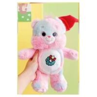 ราคา ตุ๊กตาแคร์แบร์ คริสมาสต์ ขนาด 10 นิ้ว (20977687828)