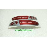 ราคา สติ้กเกอร์ติดถังน้ำมัน ฮอนด้า c65 honda c65y ถังแยก (20676644774)