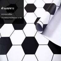 ราคา รูปแบบลายสก๊อตวอลเปเปอร์ ยาว3M กว้าง0 6M DIY สติกเกอร์ติดผนัง PVC มีกาวในตัวลายหินอ่อนสีเทาสติกเกอร์อะลูมิเนียมฟอยล์กันน (20392895893)