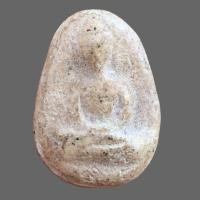 ราคา พระเครื่อง สมเด็จวัดพลับ พระสังฆราชสุกไก่เถื่อน พิมพ์ไข่จิ้งจก (19356657515)