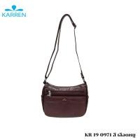 ราคา Karren คาร์เรน กระเป๋าถือสตรี รุ่น KR 19 0971 (16510348552)