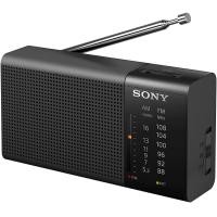 ราคา วิทยุ AM FM แบบพกพา ICF P37โซนี่ (21216657380)