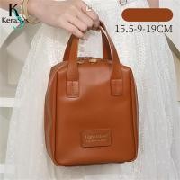 ราคา KeraSys กระเป๋าใส่เครื่องสําอาง กระเป๋าเครื่องสําอาง กระเป๋าอเนกประสงค์ หนัง PU กันน้ํา จุของได้เยอะ แบบพกพา กันน้ำ กระเป๋าใส่เครื่องสําอาง Cosmetic bag 15 5 9 19cm (21315637377)