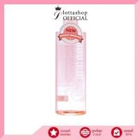 ราคา HF5108 SIVANNA BOTANICAL MOISTURIZING MAKEUP REMOVER 160 กรัม (20540306310)