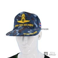 ราคา หมวกทหารอากาศ ทอ ลายพรางทหารอากาศ ปักโลโก้ กองทัพอากาศ ROYAL THAI AIR FORCE ปรับขนาดได้ (17950815790)