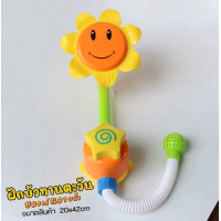 ราคา ของเล่นอาบน้ำ ฝักบัวอาบน้ำเด็ก ของเล่นกังหันน้ำช้างเป็ด สร้างความสนุกในการอาบน้ำ (20987389742)