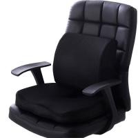 ราคา เบาะรองนั่งเก้าอี้ทํางาน เบาะรองหลัง เบาะรองนั่ง เพื่อสุขภาพ Memory foam แท้ บรรเทาปวดหลัง รองรับหลังส่วนล่าง (21110715180)