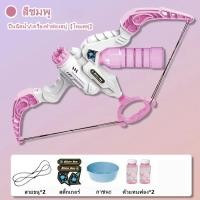 ราคา 2024ใหม่ ปืนฟองสบู่ ปืนฟองสบู่ ปืนฉีดน้ำ 2 in 1 ของเล่นโฟม ปืนยิงฟองบับเบิ้ล ปืนยิงฟองสบู่ ปืนของเล่นเด็ก (14425970174)