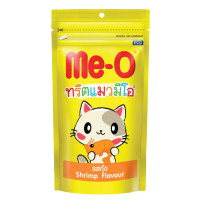 ราคา Me O Treat ขนมแมว มีโอ ทรีต (19560290502)