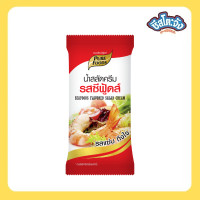 ราคา Cheesetojung น้ำสลัดครีมซีฟู้ดส์ น้ำสลัด สลัด ซีฟู้ดส์ เข้นข้น แซ่บ แบบซอง ตราเพียวฟู้ดส์ ขนาด 50 กรัม พร้อมส่ง (21151666635)