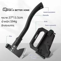 ราคา ขวาน ขวานเดินป่า ขวาน ตัดต้นไม้ ขวานตัดไม้ ขวานฟืน ขวานดับเพลิง อุปกรณ์ภาคสนาม ขวานยุทธวิธี ขวานวิศวกร ขวานค่าย (21061818010)