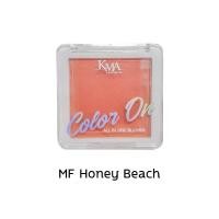 ราคา KMA Color On All In One Blusher เคเอ็มเอ คอมเมติกส์ คัลเลอร์ ออน ออล อิน วัน บลัชเชอร์ พัชชี่ บีช บลัชออนเนื้อเนียน (12638513092)