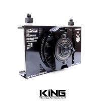 ราคา ชุดออยคูลเลอร์ พร้อม พัดลม บังลม king ออย25ชั้น ออยน้ำมันเกียร์ ออยเครื่อง ออยเกียร์ (18978630861)