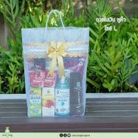 ราคา 1ใบ ถุงสังฆทานพรีเมี่ยม รุ่นสไบเงินหูหิ้ว ไซส์ SML ถุงสไบเงินหูหิ้ว ถุงตาข่ายใส่สังฆทานสีเงิน แข็งแรง แวววาว by lacebagbangkok (21110258105)