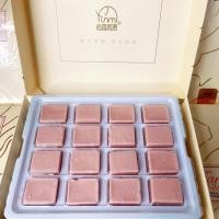 ราคา นามะสตอเบอรี่ นามะสตอเบอรี่ ยอดฮิต เหมาะเป็นของขวัญเทศกาลต่างๆ อร่อยหอมสตอเบอรี่ 53 (21093846059)