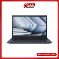 ราคา ASUS EXPERT BOOK B1402C i5 1335U 16GB 512GB 14 IPS FHD WIN11PRO B1402CVA EB0225X NOTEBOOK โน้ตบุ๊ค By Speed Gaming (21142275612)