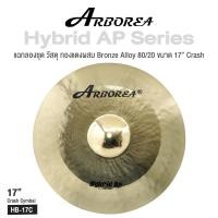 ราคา Arborea Hybrid AP Cymbals แฉ ฉาบ กลองชุด วัสดุ Bronze Alloy 80 20 ทำจากทองแดงผสม ขนาด Splash Crash Hihat Ozone China Ride แฉกลองชุด ฉาบกลองชุด 80 20 Bronze Cymbal (19568013237)