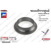 ราคา ชุดลูกปืนคอ ชุดถ้วยคอ ถ้วยคอชุดพร้อมลูกปืน ถ้วยคอชุด บน ล่าง เเท้ศูนย์ YAMAHA NEW NMAX2020 2023 LEXI (18731444498)