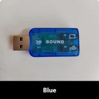 ราคา 5 1ช่องเสียง USB การ์ดเสียงอิสระ USB คอมพิวเตอร์ภายนอกเพื่อแทนที่ PCI โน๊ตบุ๊ค USB การ์ดเสียง USB ไปยังอินเตอร์เฟซเสียง (21170673486)